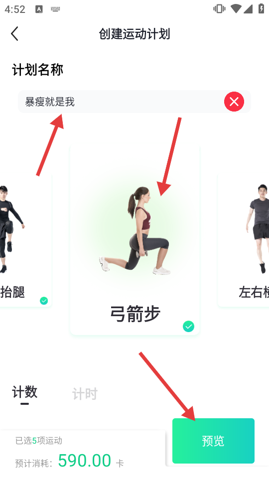 1772157922850510.jpg 1.jpg