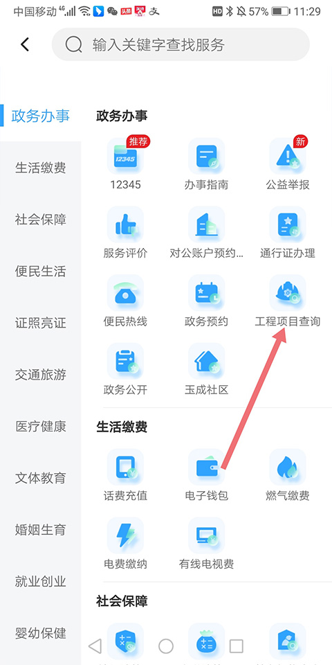 1772158513441825.jpg 3.jpg