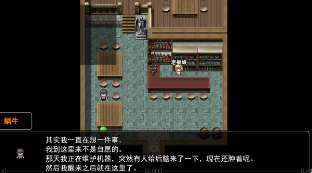 无限苍穹手游下载