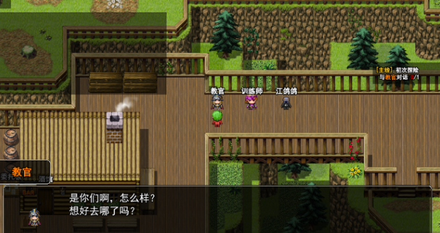 无限苍穹手游下载