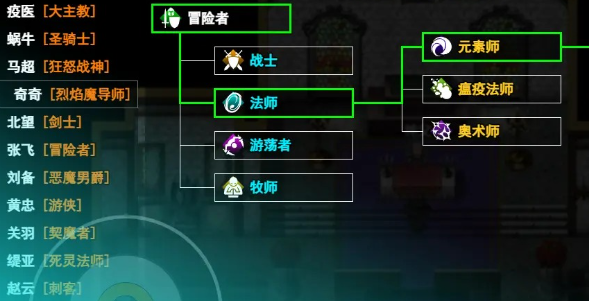 无限苍穹手游下载