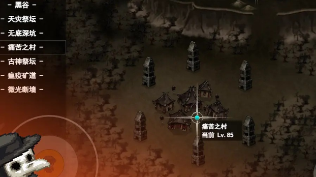 无限苍穹手游下载