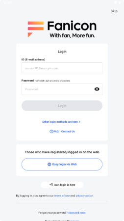 Fanicon软件下载2026官方正版-Fanicon粉丝社区最新手机版下载v4.18.3