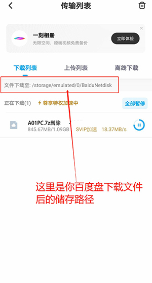 X游社游戏官方APP下载最新版-X游社APP安卓下载正版手机版v1.1.7