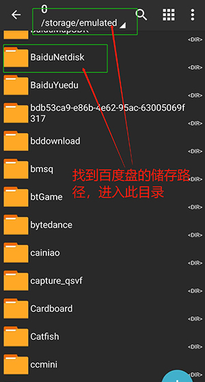X游社游戏官方APP下载最新版-X游社APP安卓下载正版手机版v1.1.7