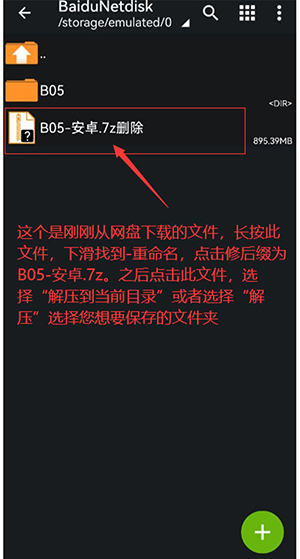 X游社游戏官方APP下载最新版-X游社APP安卓下载正版手机版v1.1.7