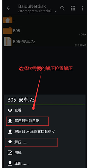 X游社游戏官方APP下载最新版-X游社APP安卓下载正版手机版v1.1.7
