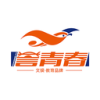 誉青春