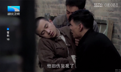 超秒直播电视 2.6.0.5 安卓版 3