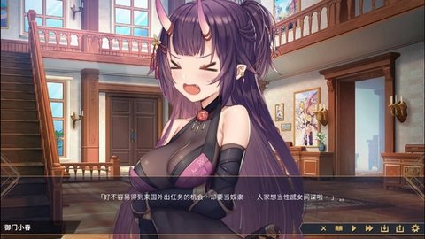 赫雷斯的角斗场2 01.28.03 安卓版 1