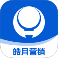 皓月营销