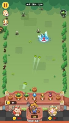 植物萌斗红包版 1.0.3 安卓版 2