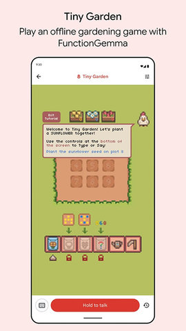 Google AI Edge Gallery 1.0.9 安卓版 3