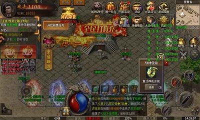 执剑江湖福利版 1.0.2 安卓版 1