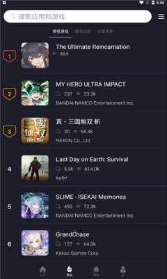 blackmod中文 3.0.7 安卓版 1