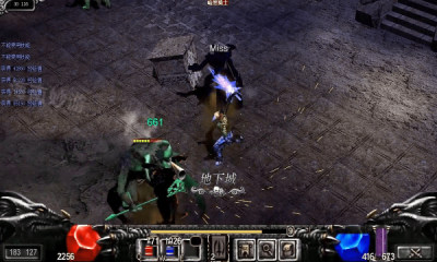 奇迹MU怀旧版 1.3.2709 安卓版 3