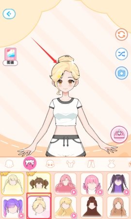 爱与偶像 1.0.5 安卓版 3