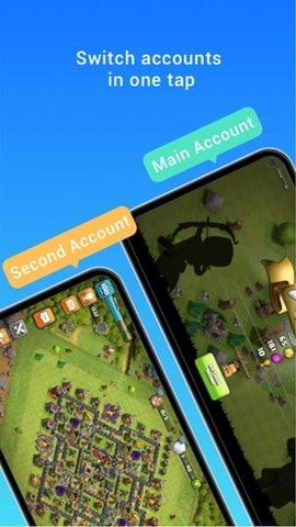 应用程序克隆器 3.0.2 安卓版 2