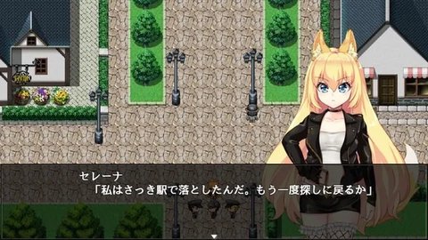 兽耳少女才不会背叛 0.2 安卓版 3