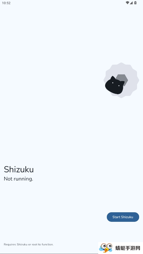 delta 2025.08 安卓版 2