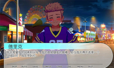 mtool模拟器 1.0.554 安卓版 1