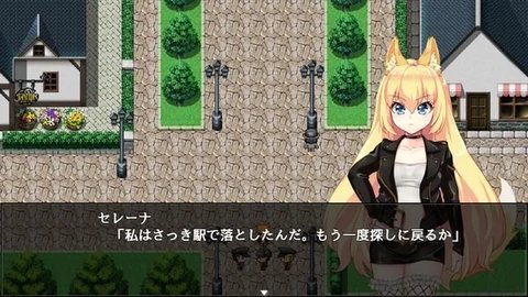 兽耳少女才不会背叛 0.2 安卓版 1