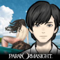 灵视异闻伊势人鱼物语