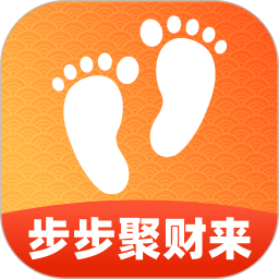 步步聚财来