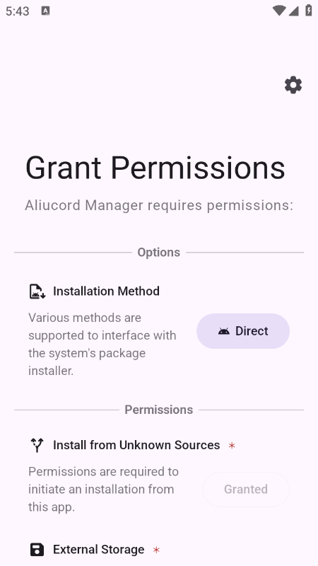 Aliucord管理器 1.2.1 安卓版 0