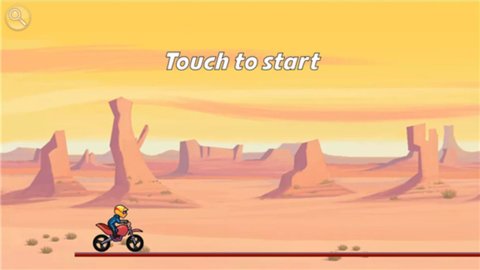 摩托车表演赛 8.13.2 安卓版 3