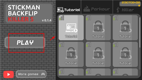 火柴人空翻5 1.0.4 安卓版 1