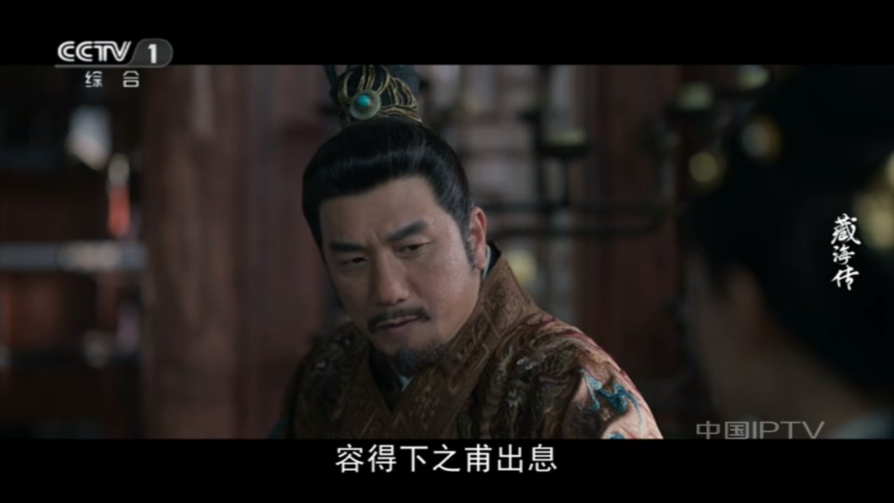 小萱影视TV盒子 7.016 安卓版 3