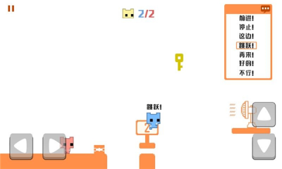 萌猫公园联机版 70 安卓版 2