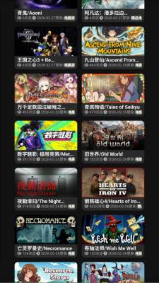 gdgame游戏平台 1.0 安卓版 2