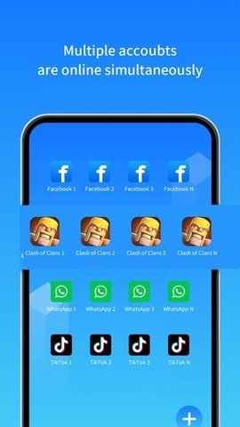 应用程序克隆器 3.0.2 安卓版 1
