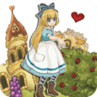 新爱丽丝的梦幻茶会