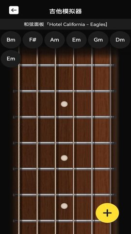 DJ呦呦剪辑 1.2 安卓版 1