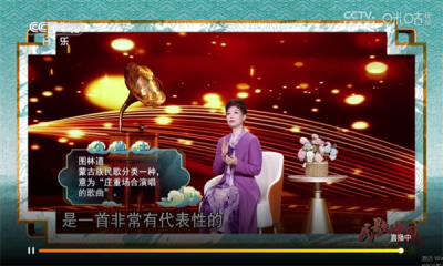 超秒直播电视 2.6.0.5 安卓版 1