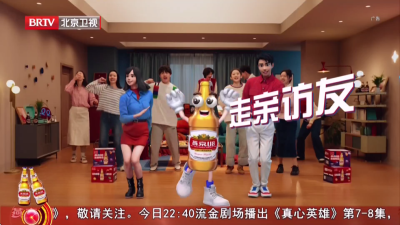 艺星直播TV电视版 v1.7.6.6 安卓版 3