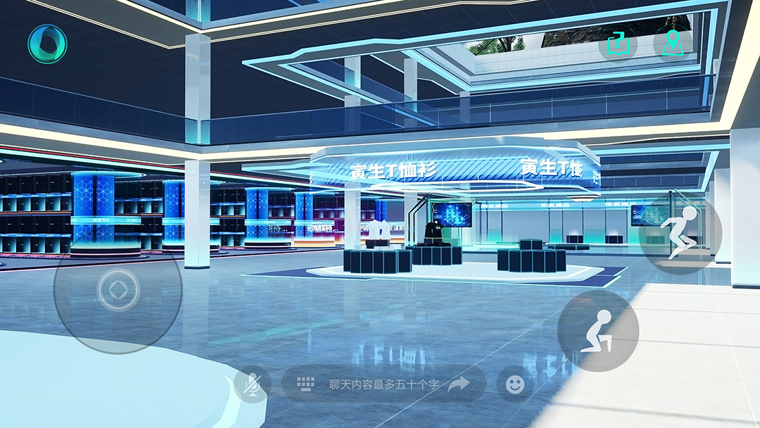 我的拾贰世界 0.0.21377 安卓版 2
