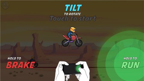 摩托车表演赛 8.13.2 安卓版 2