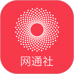 网通社