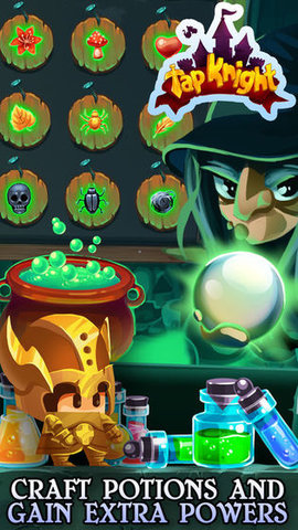 点击骑士 1.0 安卓版 1