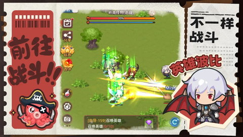 通灵少年 1.0.16 安卓版 2