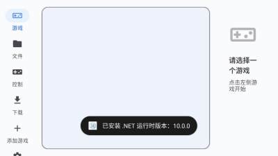 rotating art launcher启动器 v2.1.0  安卓版 0