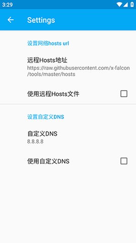 比翼鸟 1.2.7 安卓版 2