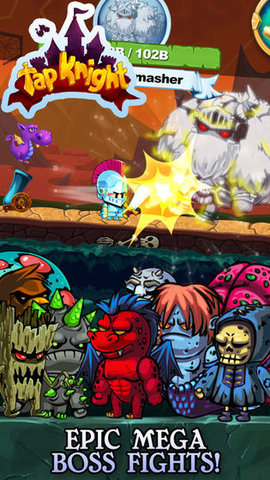 点击骑士 1.0 安卓版 3