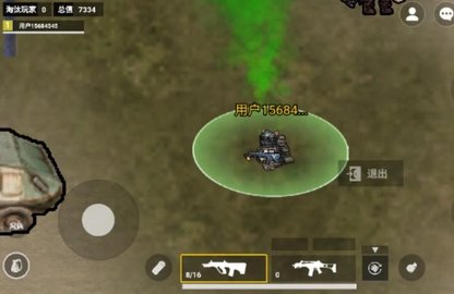 猫猫地铁逃生火焰刀版 1.0.2 安卓版 3