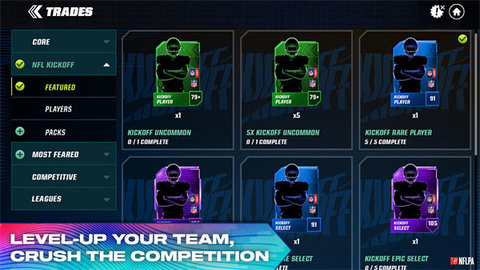 麦登橄榄球26 12.1.0 安卓版 2