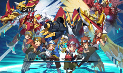 数码大冒险 1.3.0.51629 安卓版 2